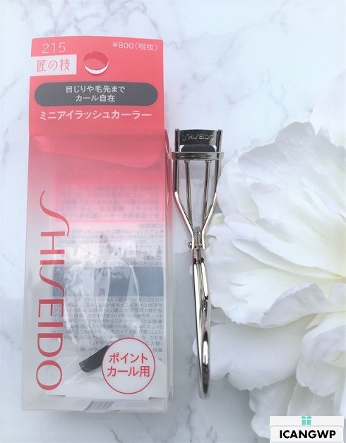 shiseido mini eyelash curler japan beauty haul review by icangwp beauty blog