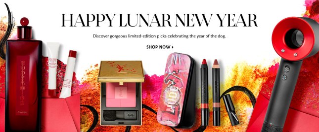 sephora ca 2018-02-02-hp-slide-lunar-new-year-ca-d-slice.jpg