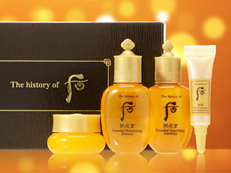 yesstyle whoo gwp see more at icangwp blog mar 2018.jpg