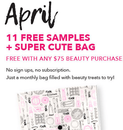 Beauty Skin Care Makeup Fragrance Products belk free tote gift bag