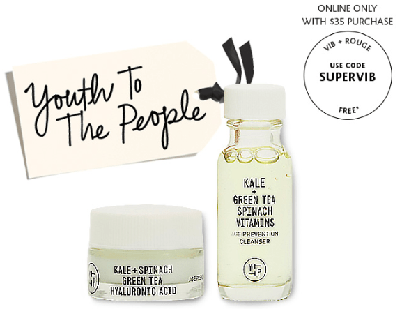 sephora vib coupon supervib icangwp may 2018