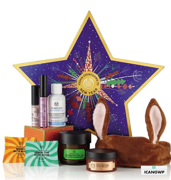 the body shop vegan countdown to new york advent calendar 2018 icangwp beauty blog 2018 your beauty advent calendar destination.jpg