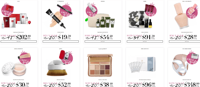 b glowing  beauty sale nov 2018 icangwp beauty blog.png