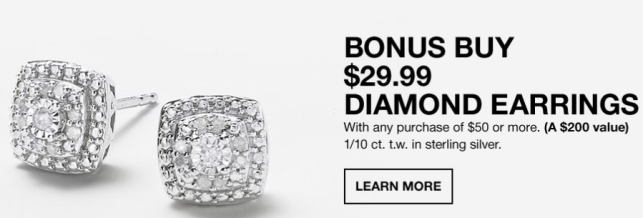 Macy s bonus buy