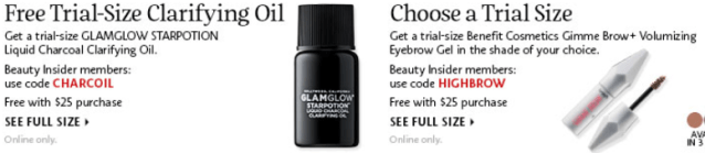 Sephora Coupons Promo Codes Coupon Codes Sephora nove 2018