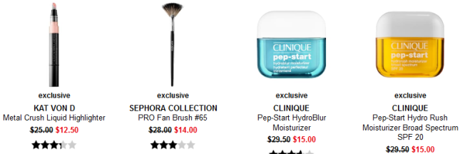 Sephora Coupons Promo Codes Coupon Codes Sephora icangwp beauty blog nov 2018