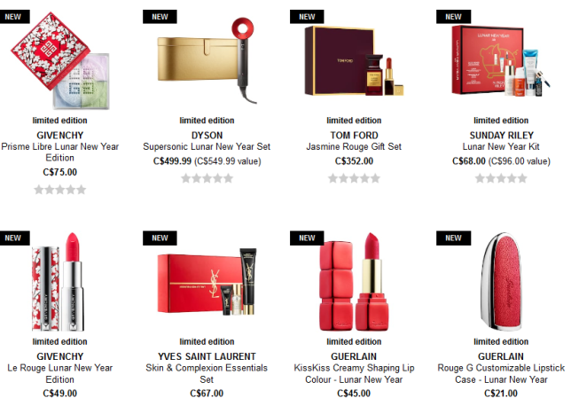 sephora lunar new year gift best luxury gifts in 2018 sephora