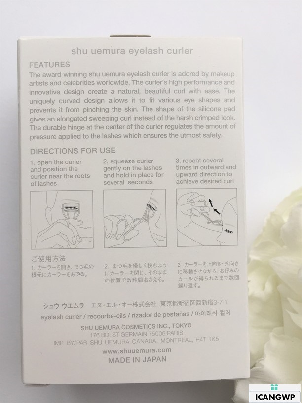 shu uemura eyelash curler review by icangwp blog usa