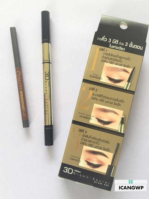 mistine thai makeup review by icangwp blog