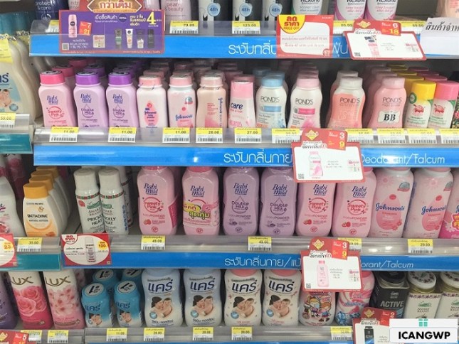 what beauty products to buy in thailand icangwp beauty blog