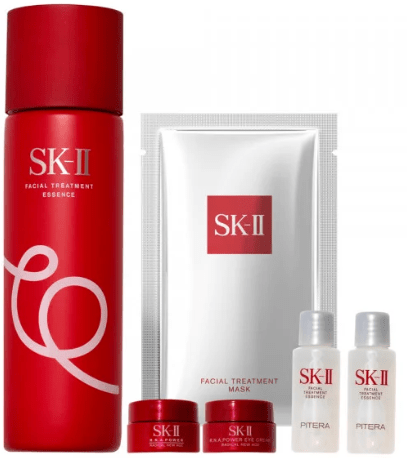 SK II Lunar New Year 2019 b glowing Exclusive Limited Edition 380 Value