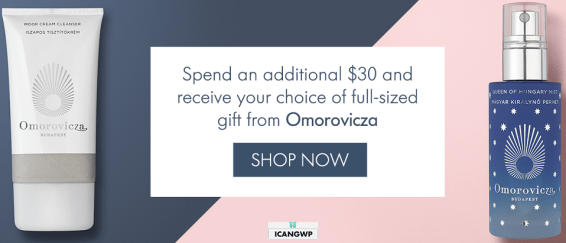 space nk step up gift with purchase 19pc w 165 spoiler icangwp beauyt blog exclusive april 2019