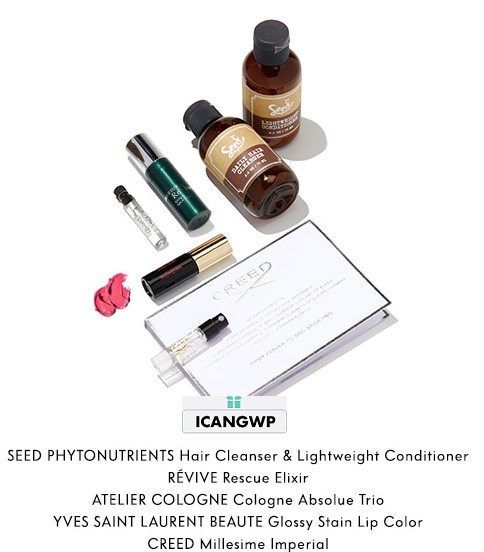 neiman marcus beauty cue coupon june 2019 icangwp blog (2)