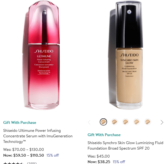 Shiseido Beauty Sale  Discount Perfume  Makeup    More Deals   Nordstrom aug 2019.png