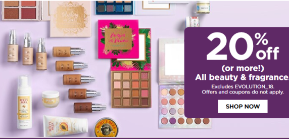 Beauty Products Health Products Kohl s