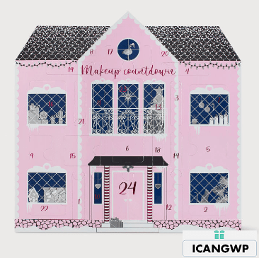 h and m Beauty Advent Calendar 2019 icangwp blog.png