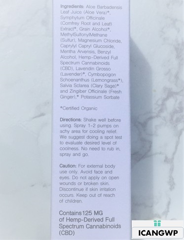 IMG_0681.JPG-resized