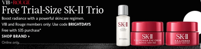 Sephora Coupons  Promo Codes   Coupon Codes   Sephora vib sept 2019 icangwp.png