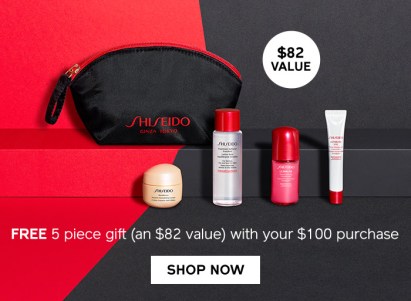 shiseido gift with purchase icangwp blog