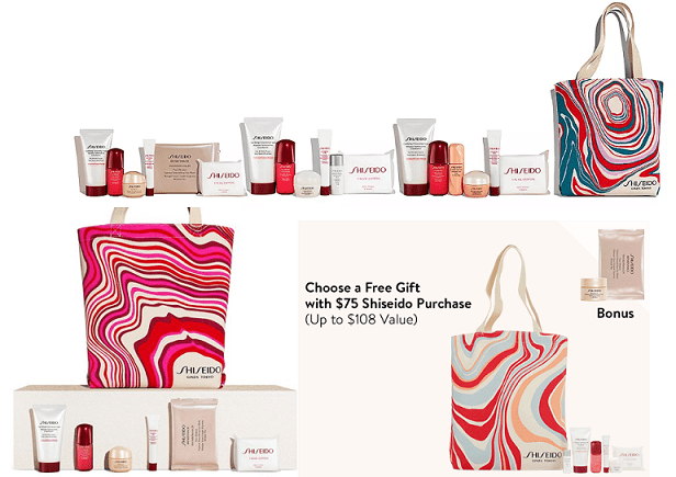 shiseido gwp 2019 icangwp.png