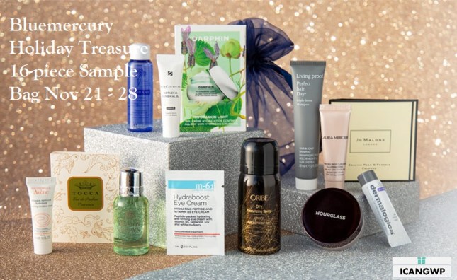 bluemercury gift with purchase 16pc gif tw 175 icangwp beauty blog 2.jpg
