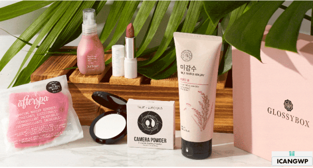 skinstore free gift bag