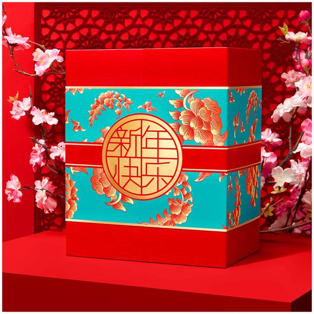lookfantastic chinese new yera beauty box