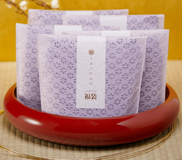 tatcha 2020 lucky bags are here icangwp