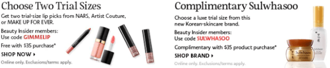Sephora Coupons Promo Codes Coupon Codes Sephora sulwhasoo