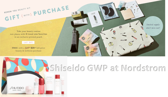 shiseido gwp at nordstrom icangwp 2020