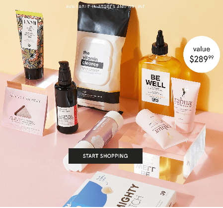 The Bliss Bundle 2020