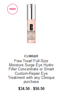 Gifts with Purchase Ulta Beauty clinique