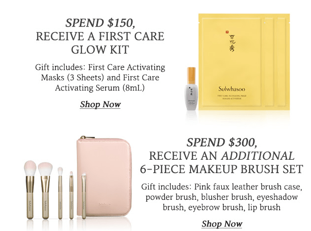 Gmail What s in your shelfie