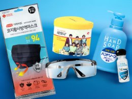 personl hygiene icangwp