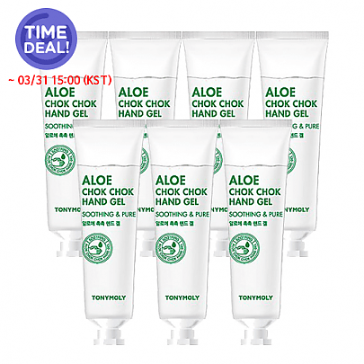 tonymoly hand sanitizer stylekorean icangwp blog