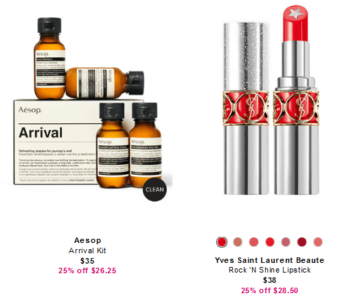 25 off Neiman Marcus icangwp blog april 2020 2