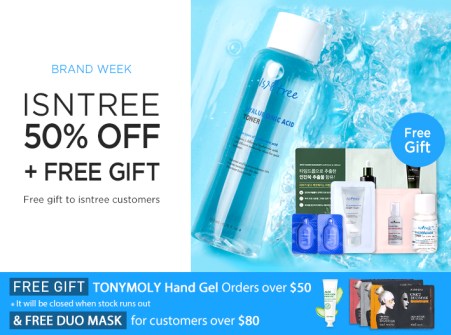 stylekorean free gift icangwp blog