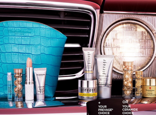 Elizabeth Arden gift wih purchase Dillard's icangwp