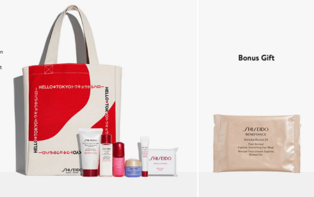shiseido Gift with Purchase Nordstrom