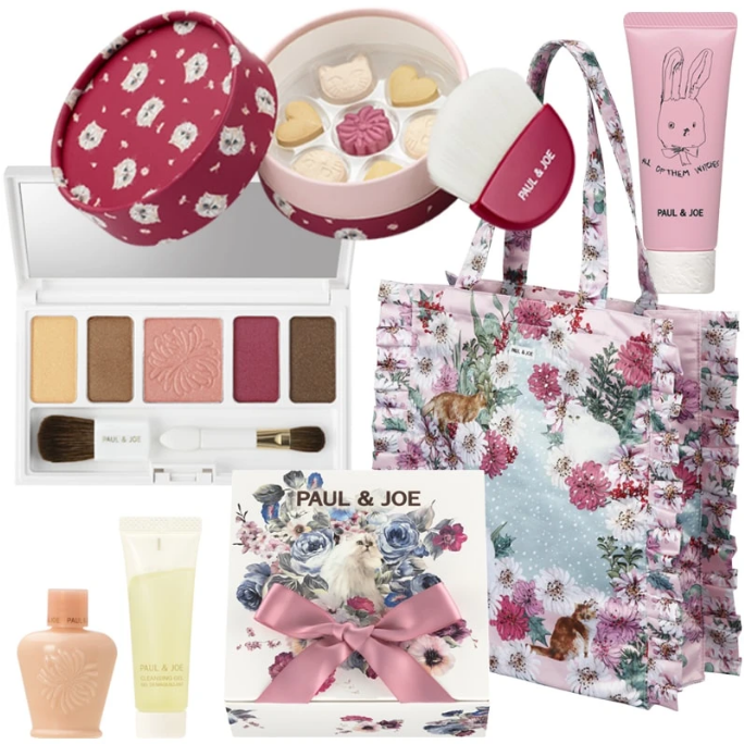 12-01 beautyhabit Cat Power Bundle