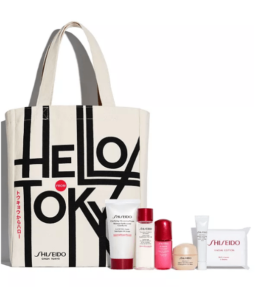 Screenshot_2020-12-12 Shiseido Choose your FREE 7pc gift with any $75 Shiseido purchase (Up to a $114 Value ) Reviews - Sho[...]