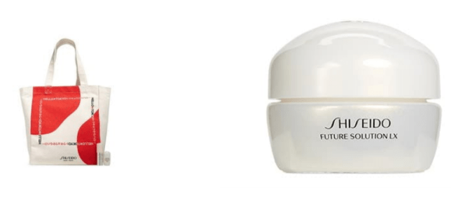 2021-02-08 Nordstrom shiseido Gift with Purchase icangwp