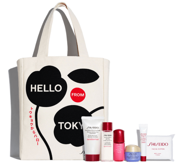 Screenshot_2021-04-08 Shiseido Yours with any $85 Shiseido Purchase