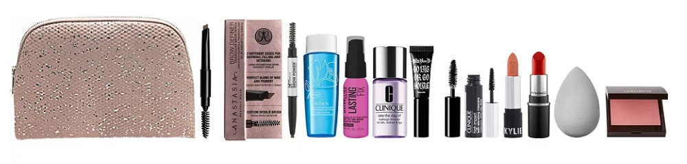 Screenshot_2021-04-23 Variety Free 31 Piece Makeup Beauty Bag with $75 purchase Ulta Beauty icangwp