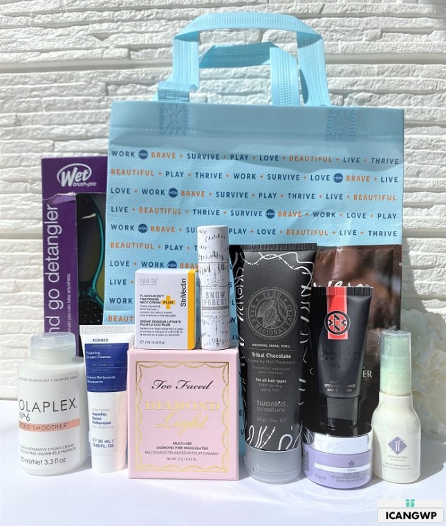 hsn beauty with benefits free gift bag 2021 by icangwp beauty blog