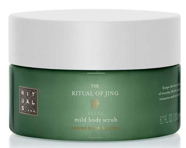 Screenshot_2021-05-31 RITUALS The Ritual Of Jing Body Scrub, 6 7-oz Reviews - All Perfume - Beauty - Macy's icangwp