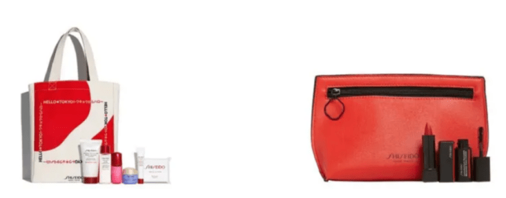 2021-06-07 shiseido Gift with Purchase Nordstrom icangwp