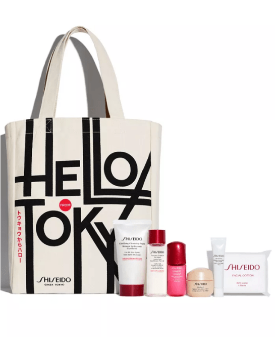 Screenshot 2021-06-30 at 16-51-09 Shiseido Choose your FREE 7pc gift with any $85 Shiseido purchase (Up to a $114 Value ) icangwp
