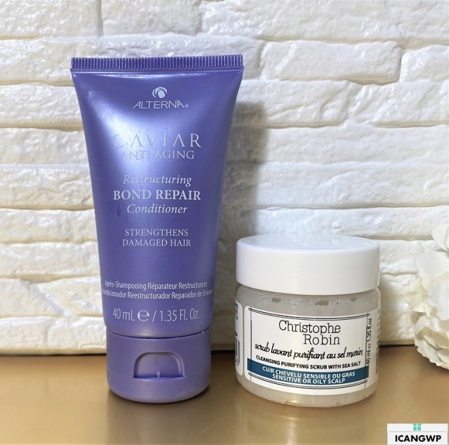 lookfantastic hair edit limited eidtion beauty box 2021 icangwp