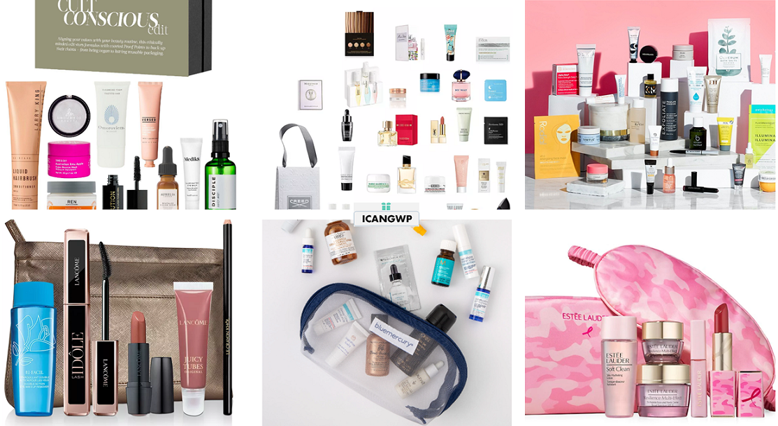 best gift with purchase september 2021 icangwp BLOG